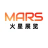 火星展览