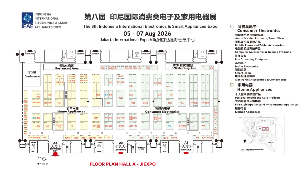 View floor plan 1