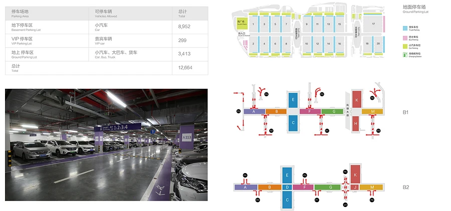 View floor plan 1