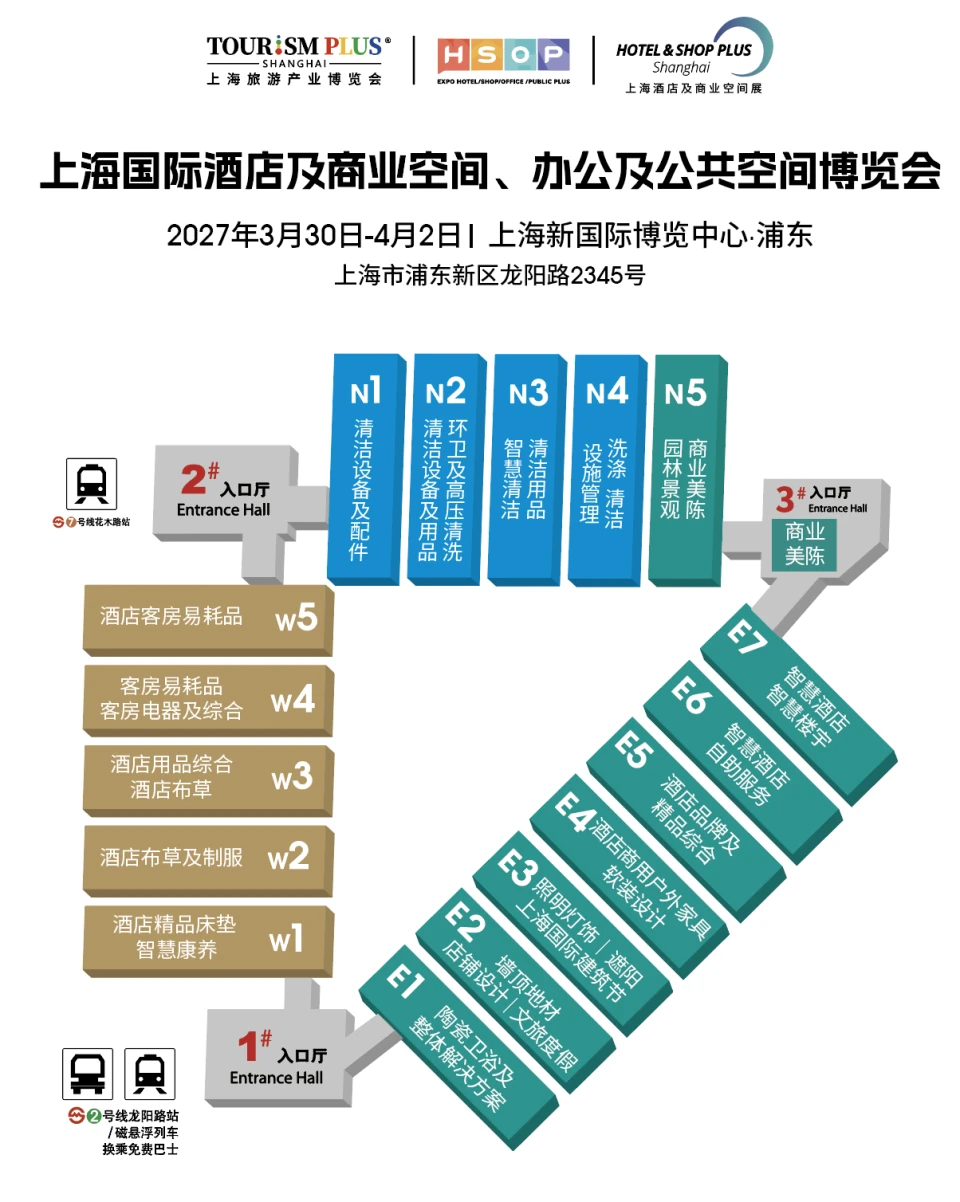 查看展位图 1
