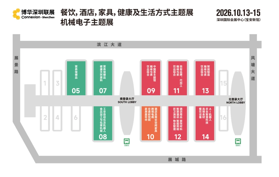 View floor plan 1