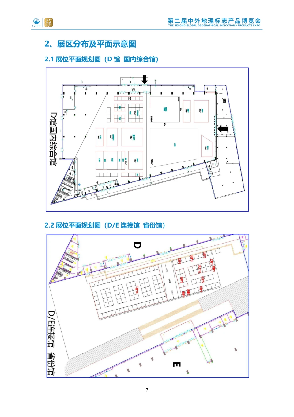 View floor plan 1