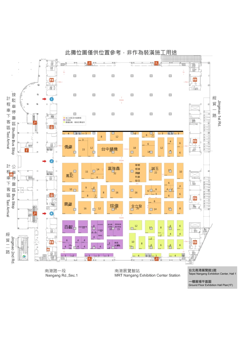 View floor plan 1