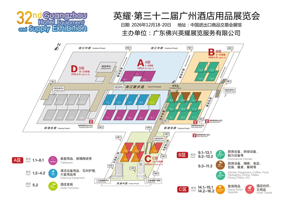 View floor plan 1