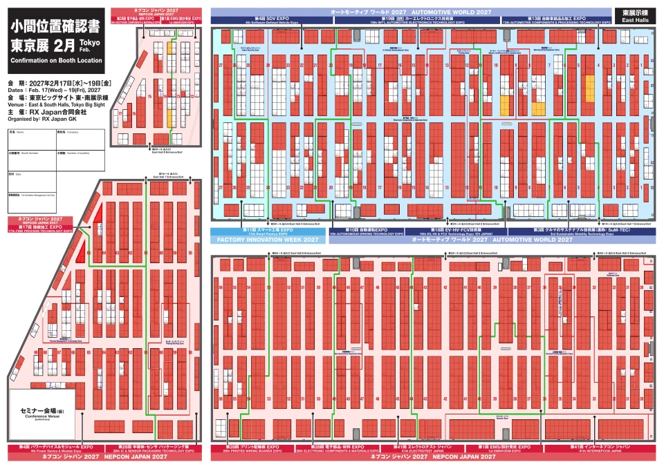 View floor plan 1