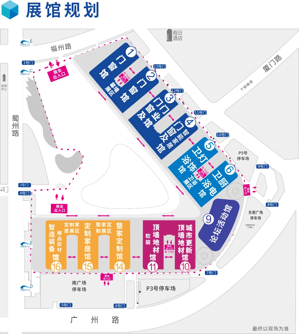 View floor plan 1