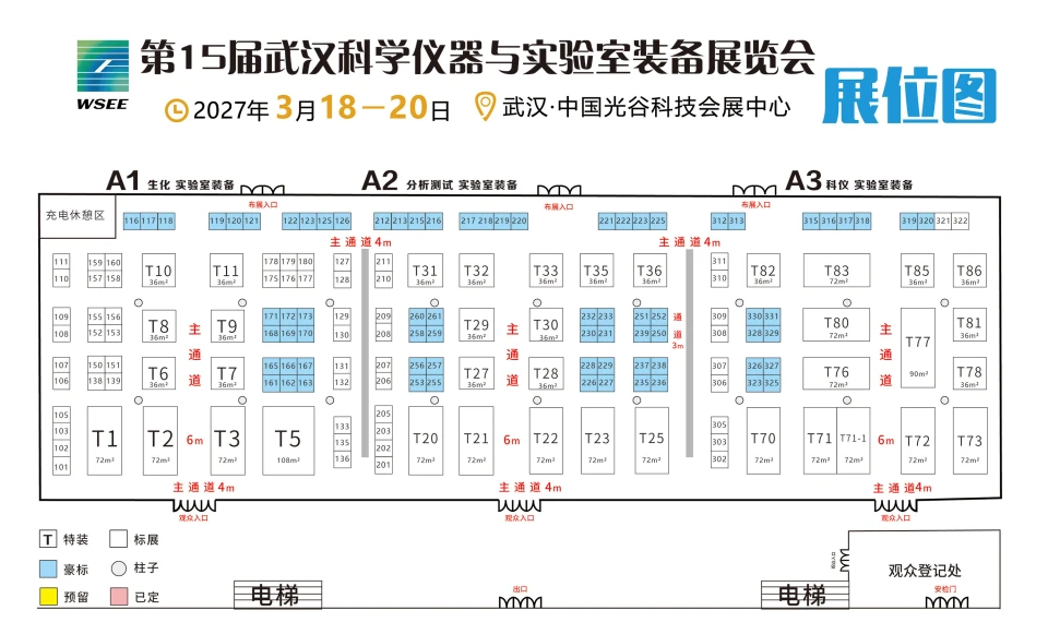 View floor plan 1