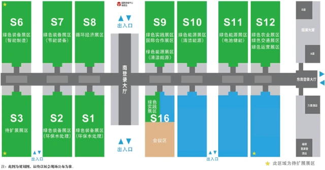 查看展位图 1
