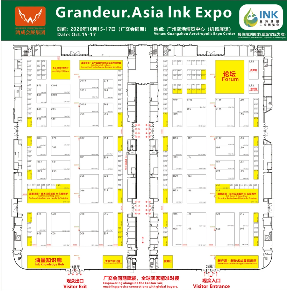 View floor plan 1