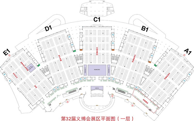 查看展位图 1