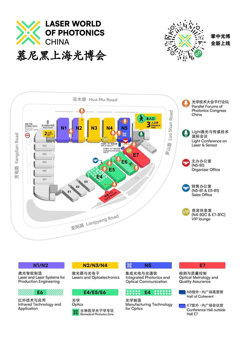 View floor plan 1