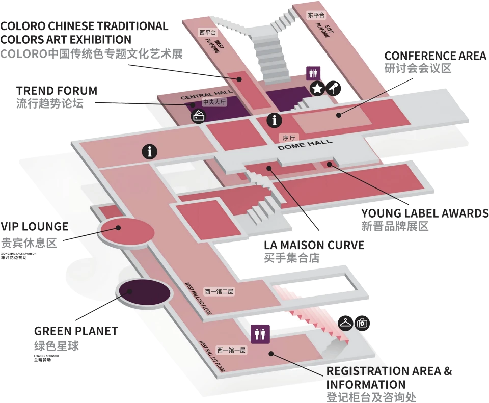 查看展位图 1