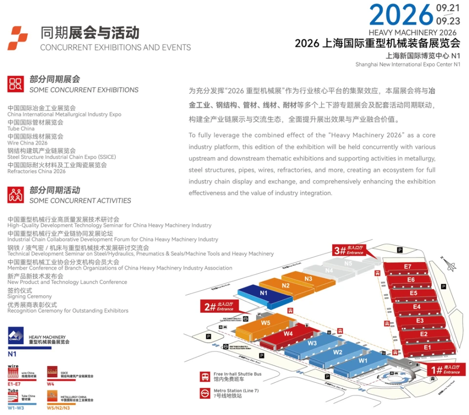 View floor plan 1