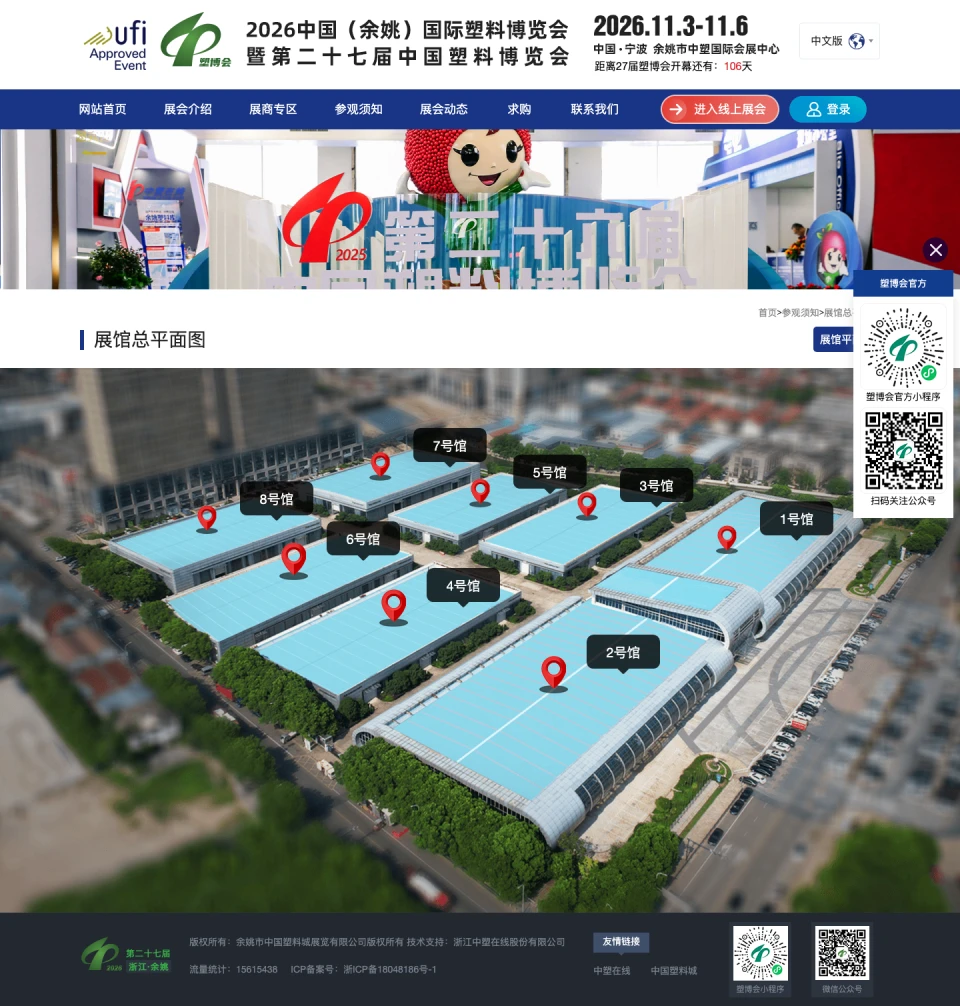 View floor plan 1
