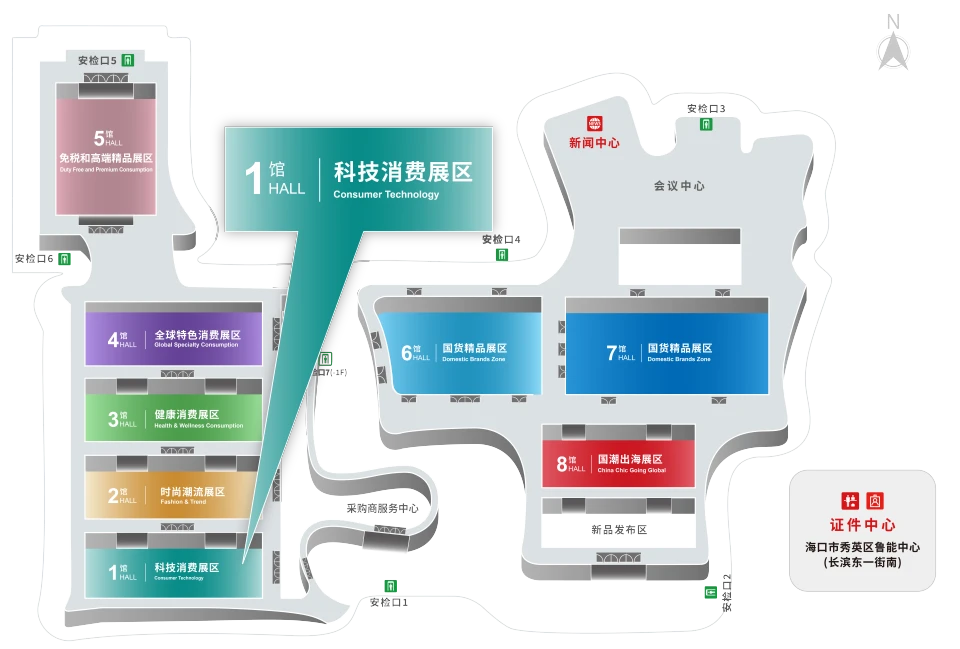 查看展位图 1