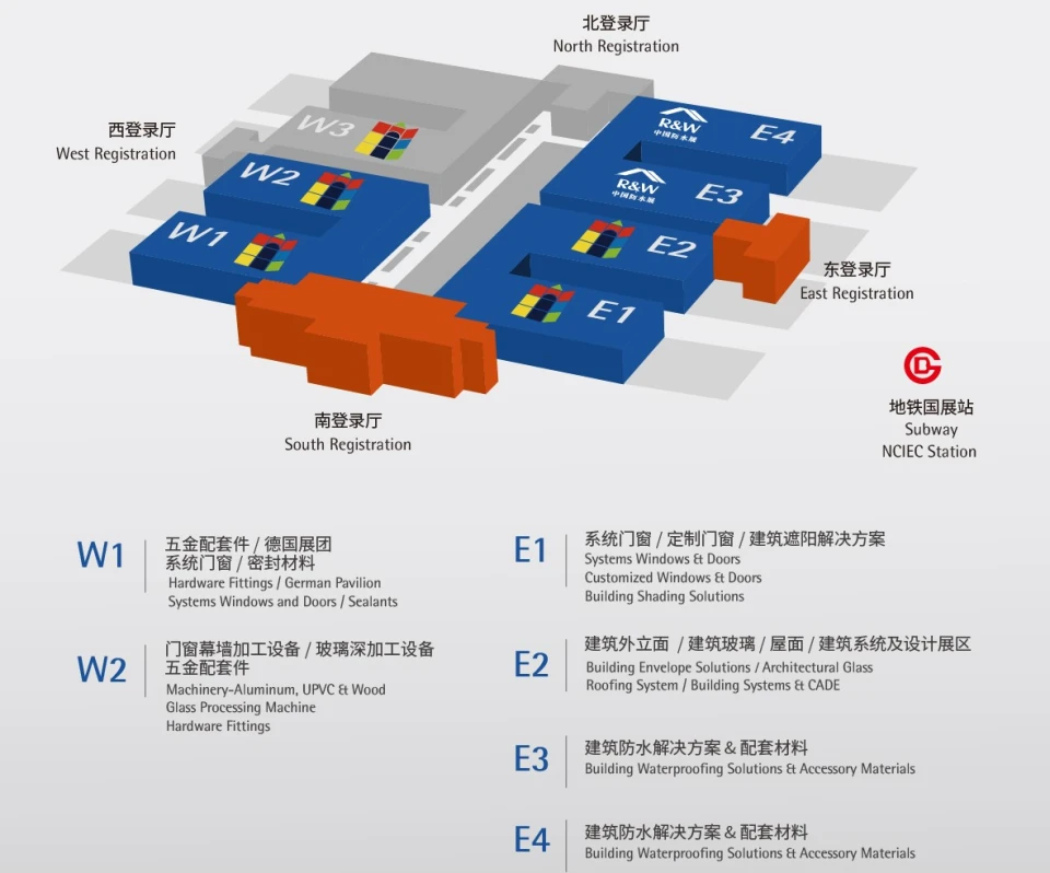 查看展位图 1