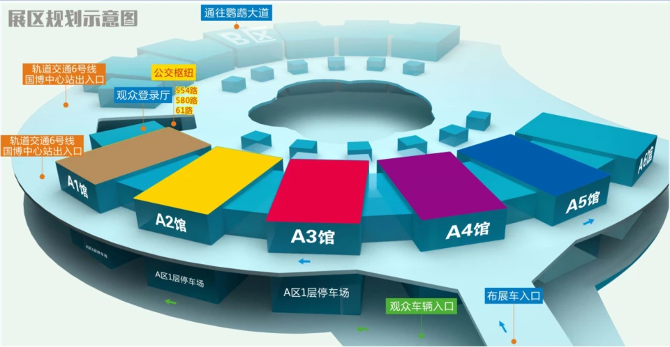 查看展位图 1