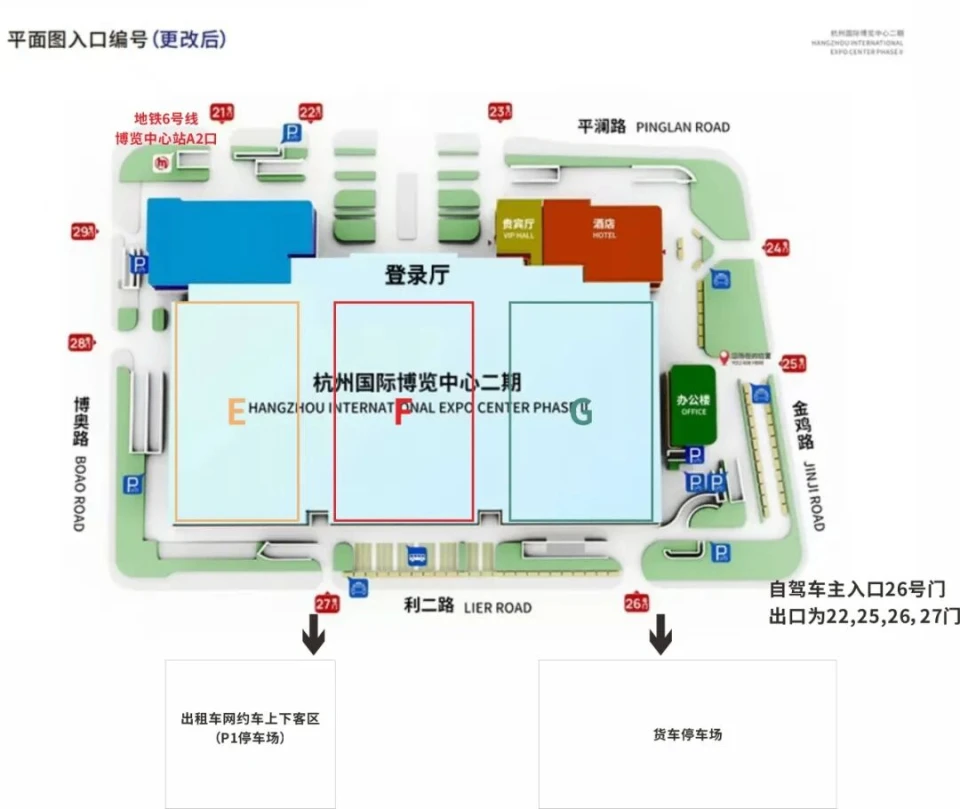 查看展位图 1