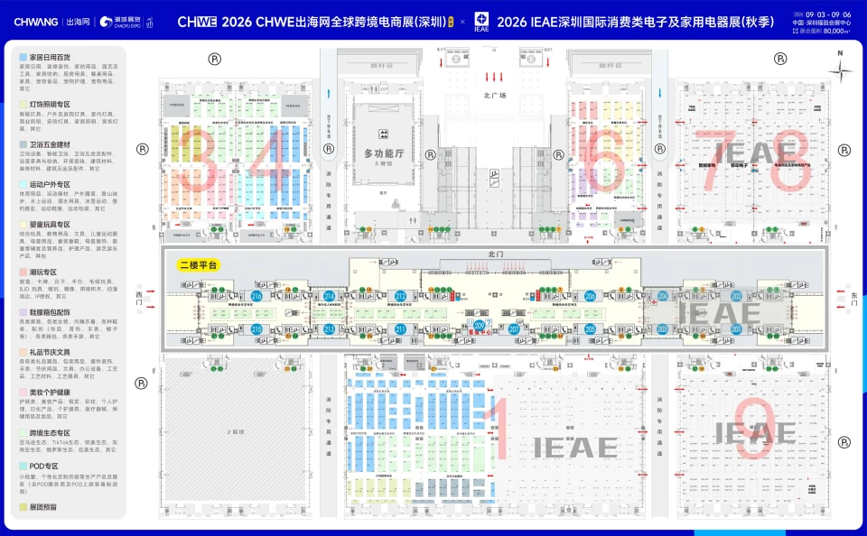 View floor plan 1