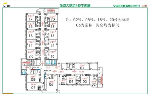 查看展位图 1