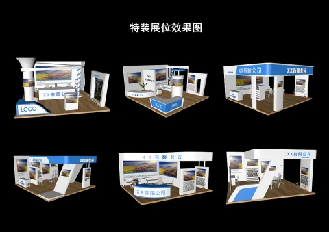 Onsite image 6