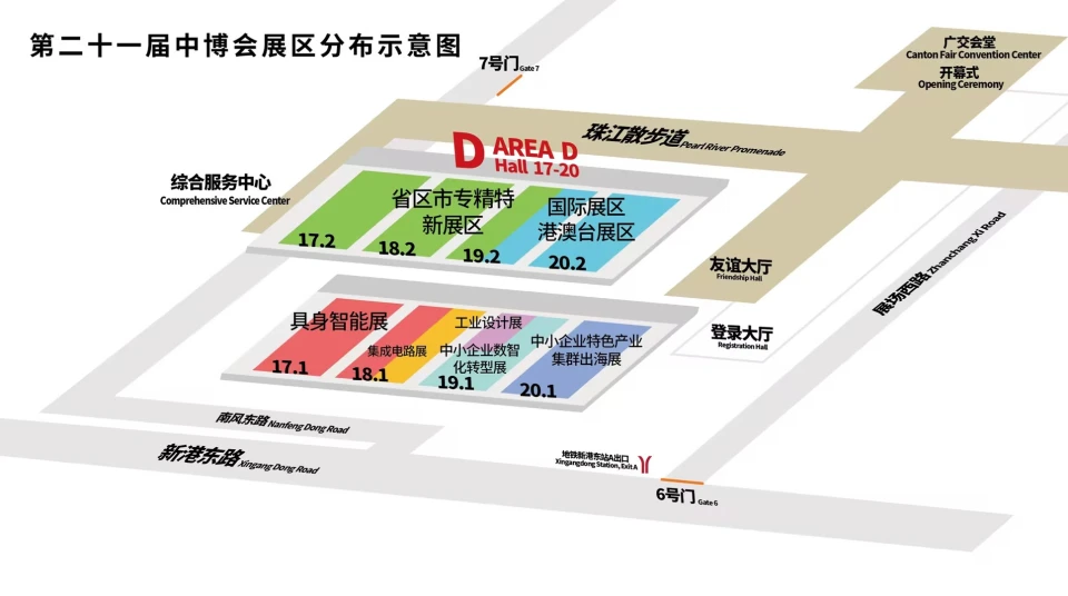 查看展位图 1