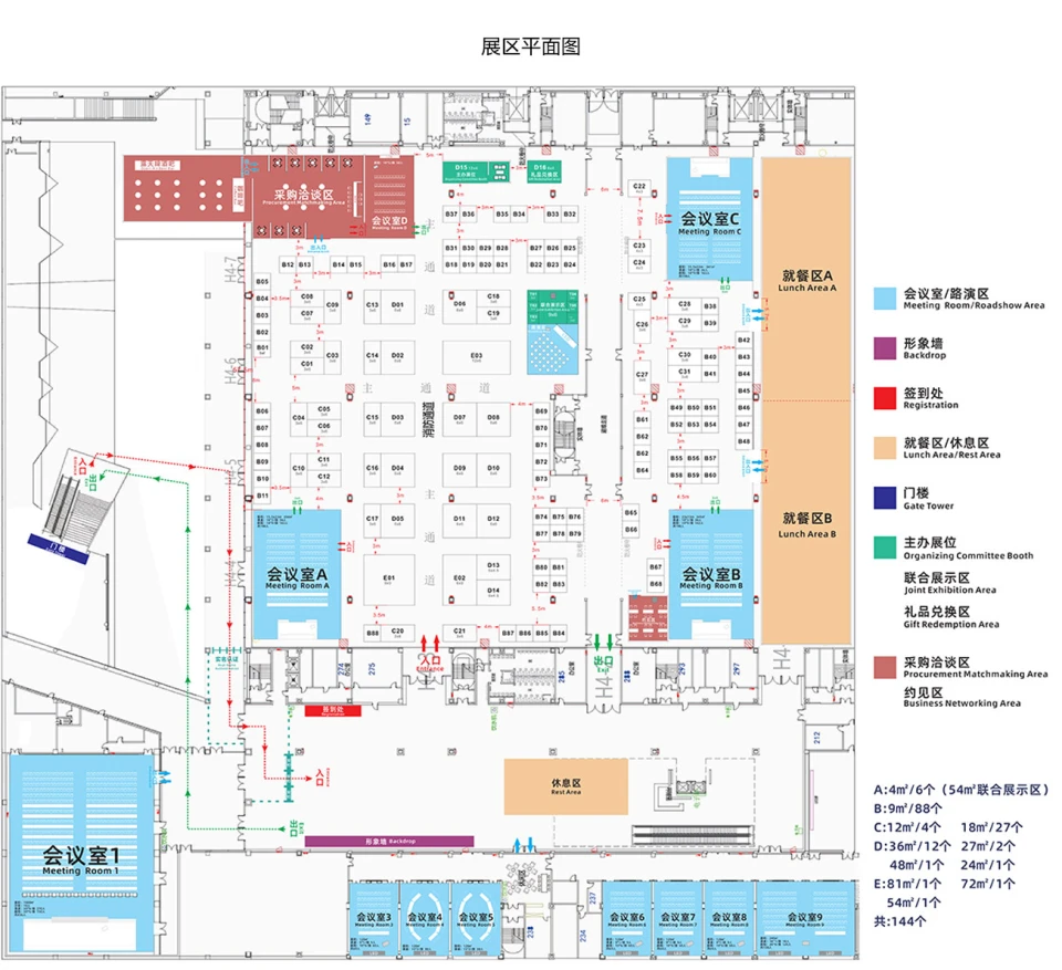 View floor plan 1