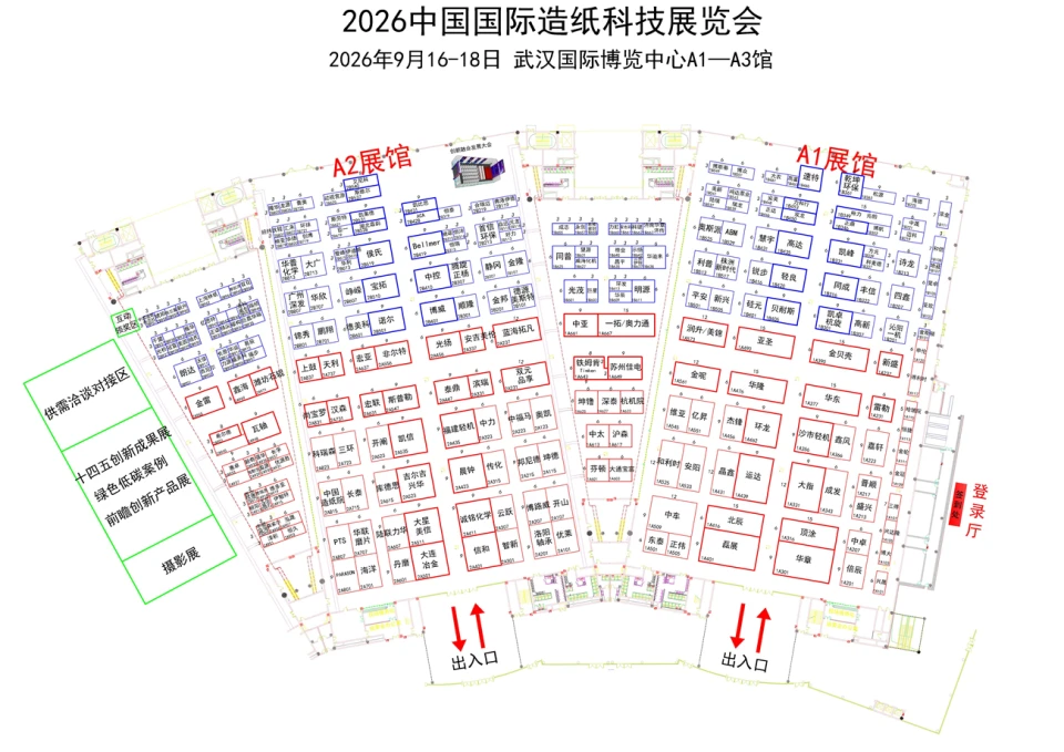 查看展位图 1