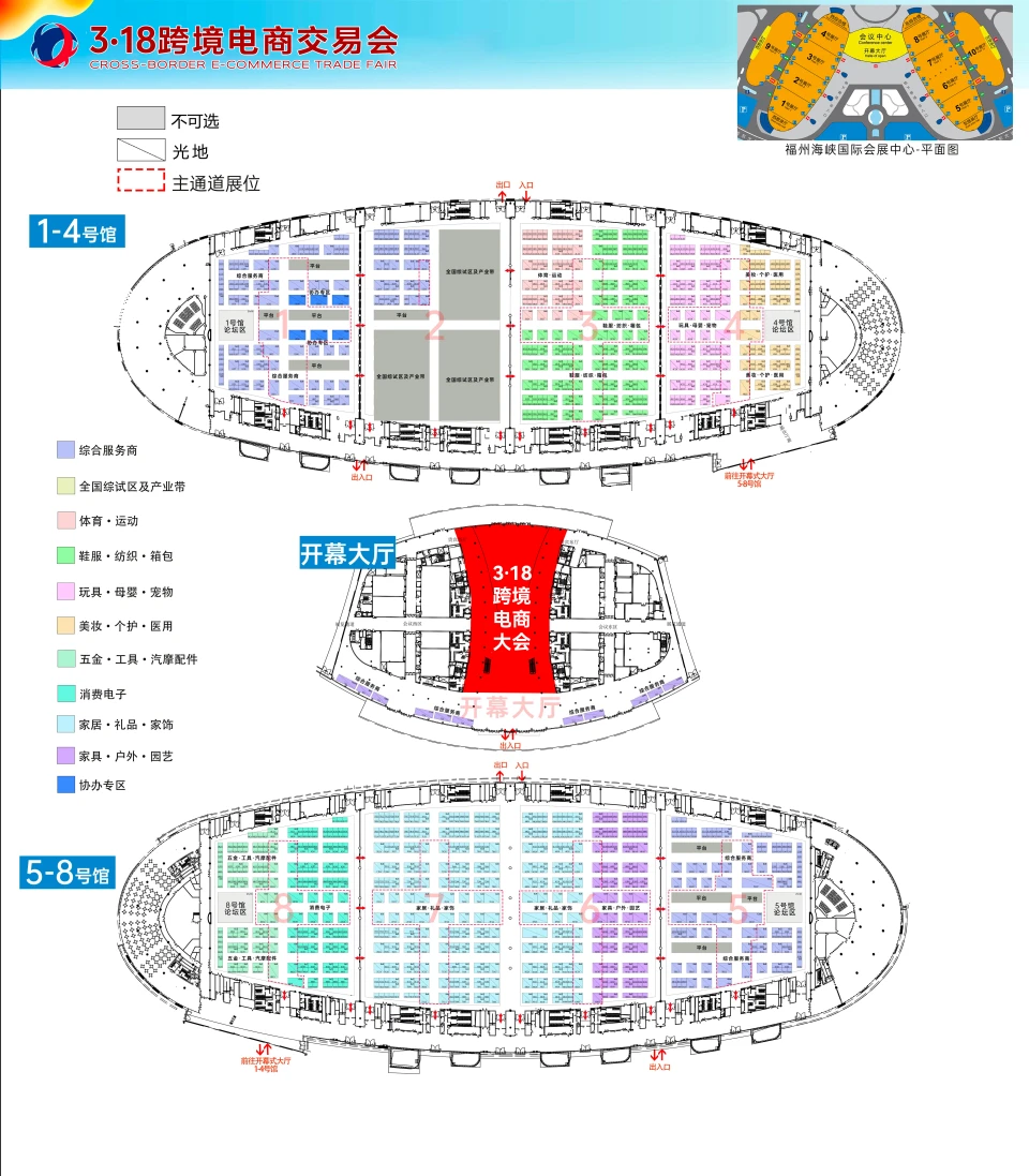 View floor plan 1