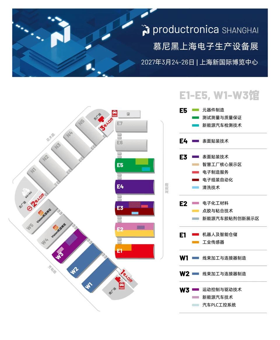 查看展位图 1