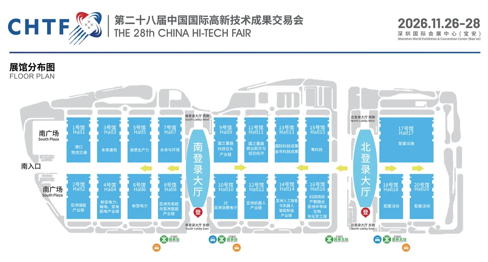 查看展位图 1