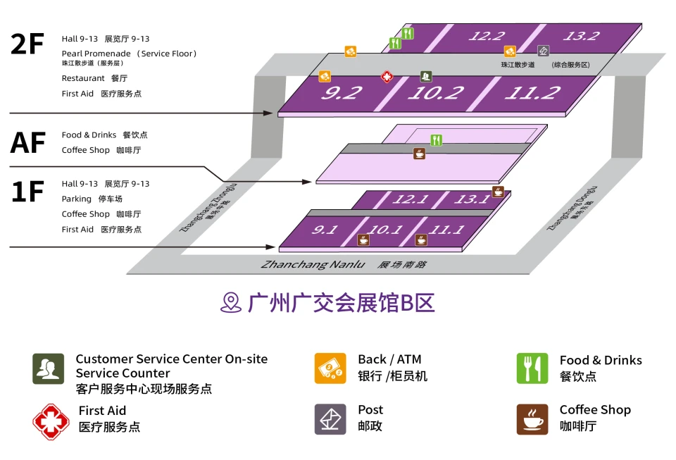 查看展位图 1