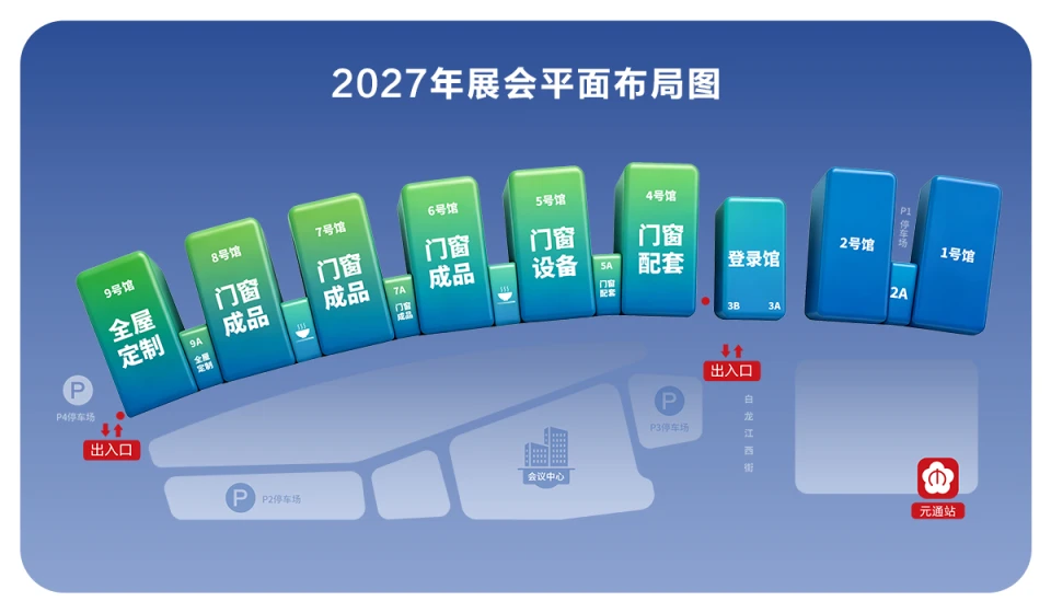 View floor plan 1