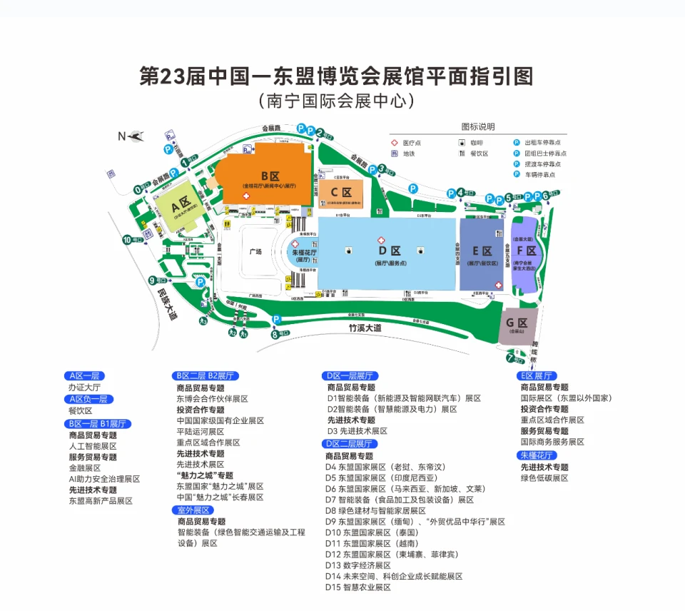 View floor plan 1