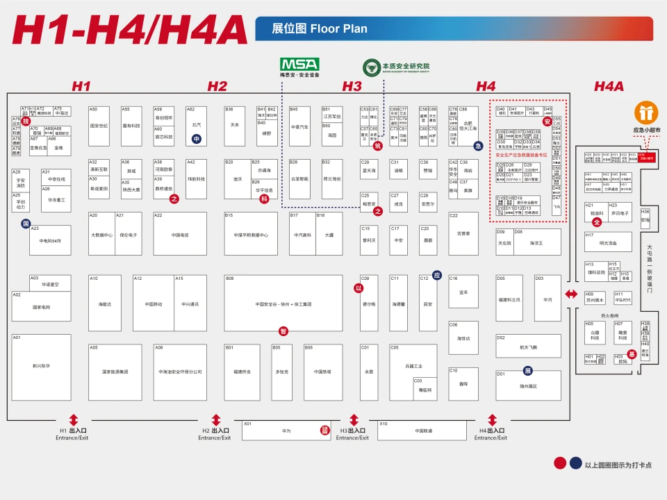 View floor plan 1