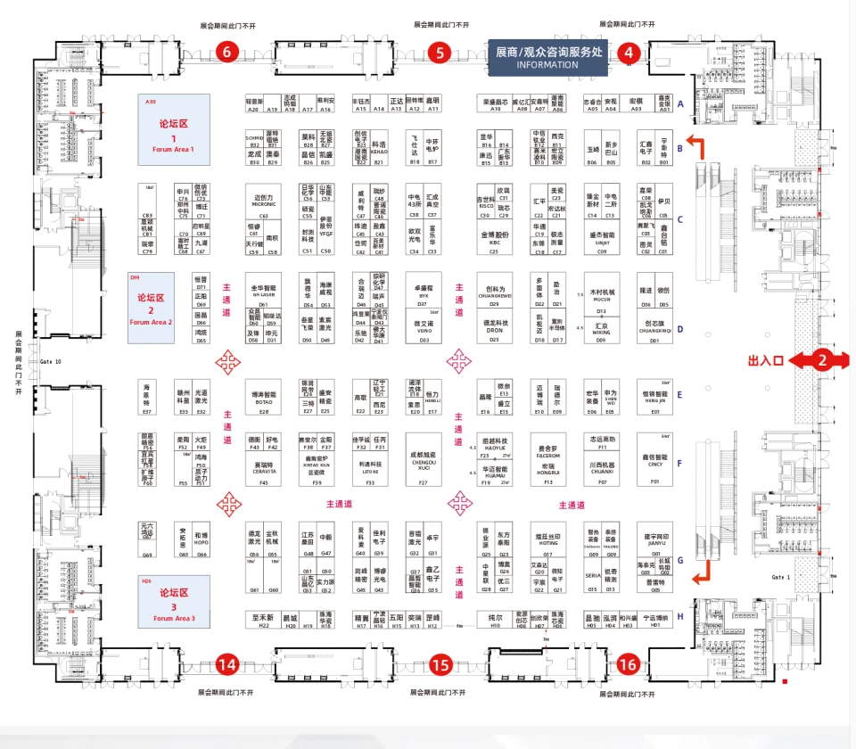 View floor plan 1