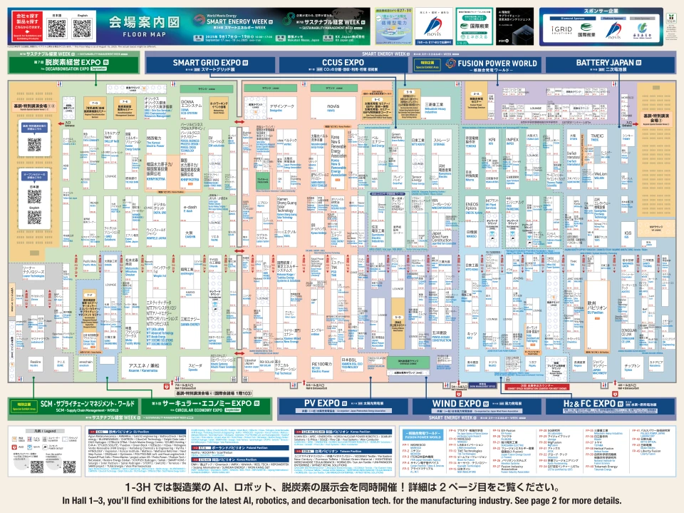 View floor plan 1