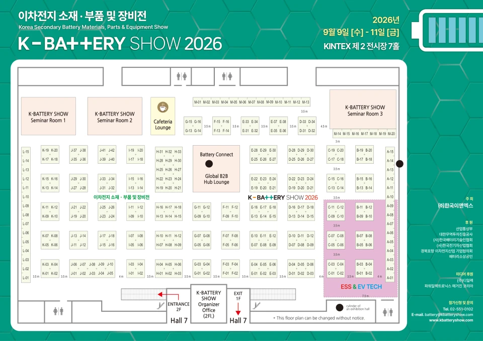 View floor plan 1