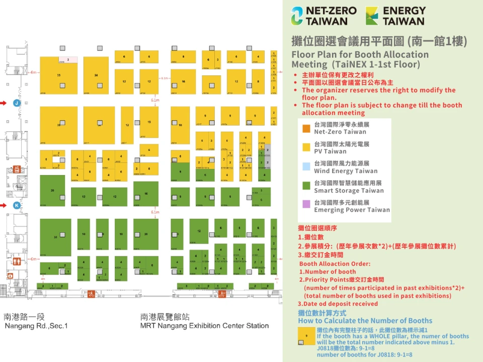 View floor plan 1