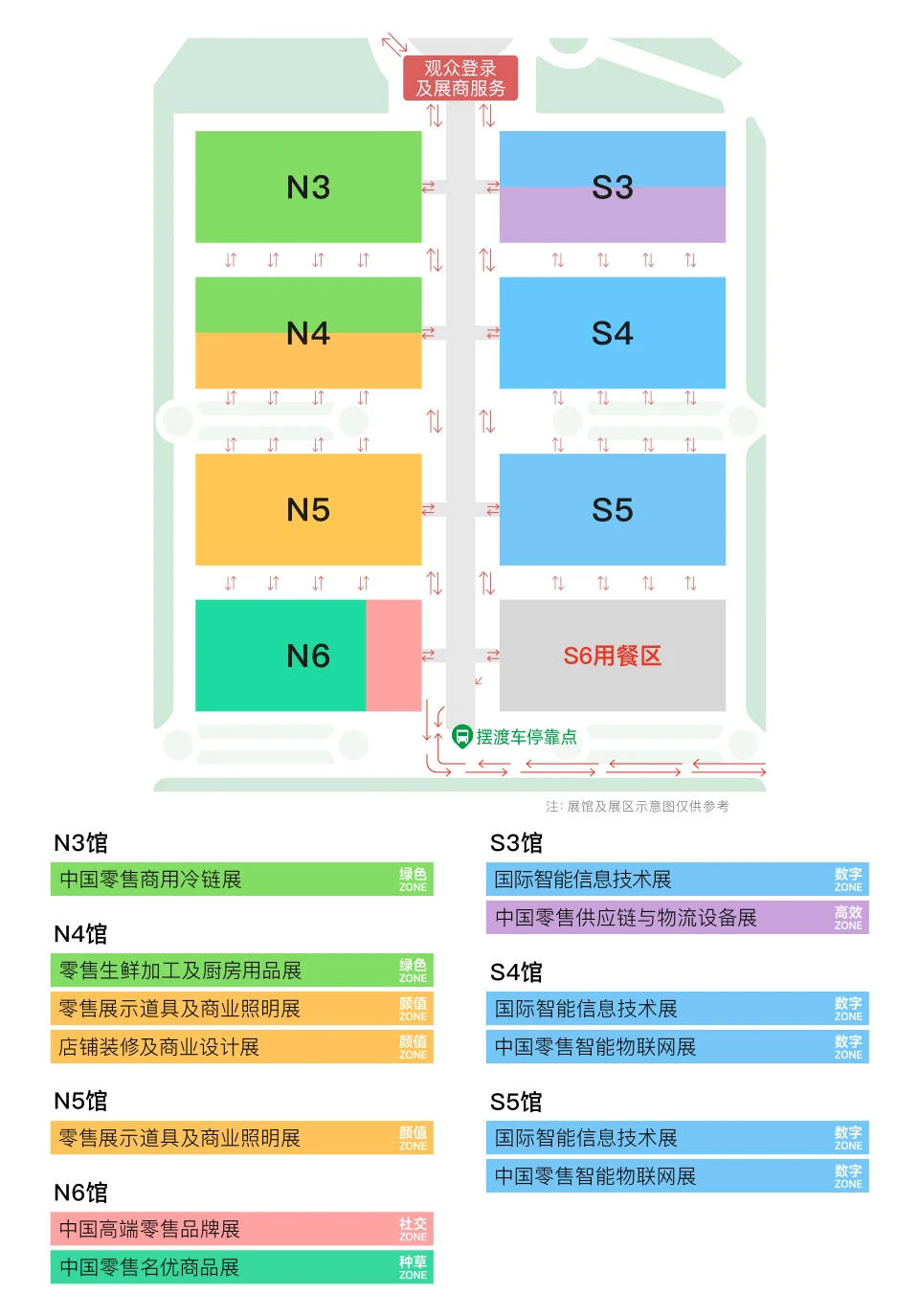 View floor plan 1