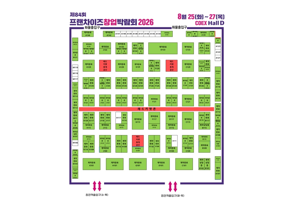 View floor plan 1