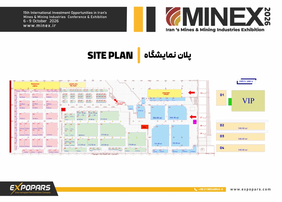 View floor plan 1