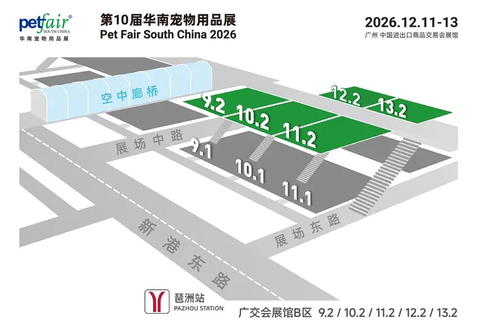 查看展位图 1