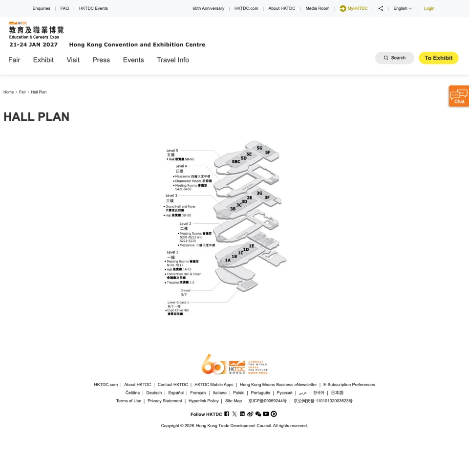 查看展位图 1