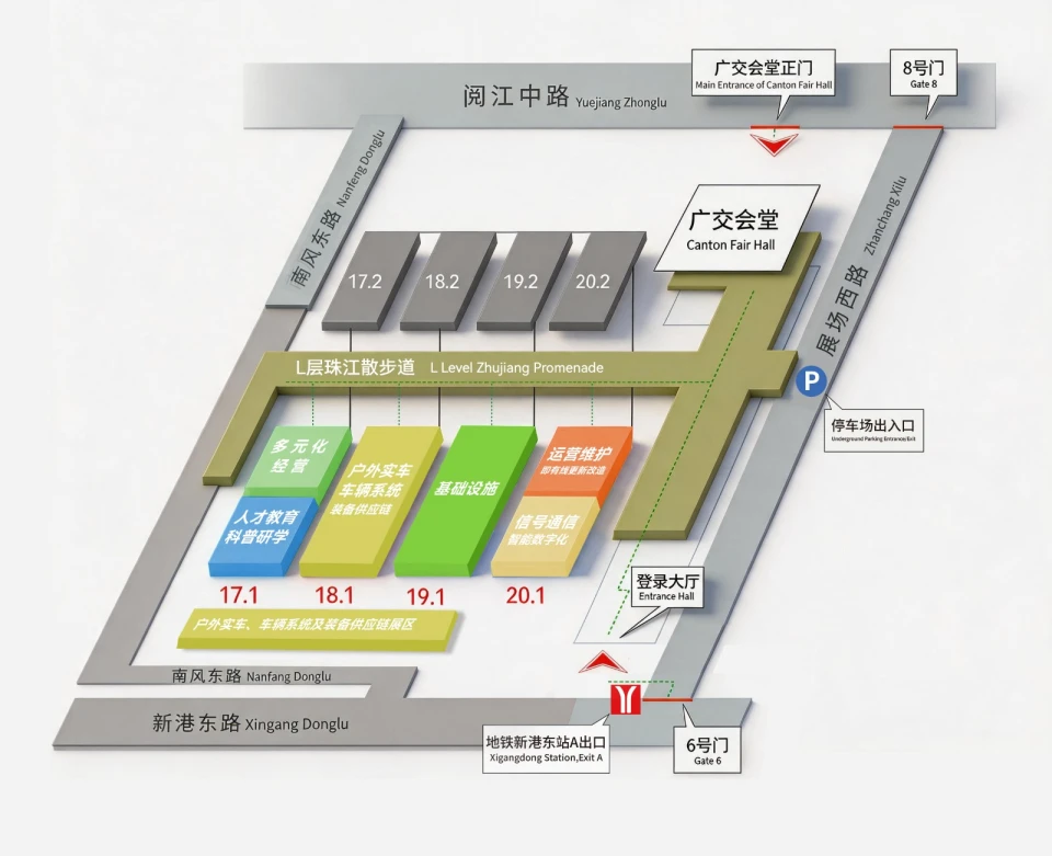查看展位图 1