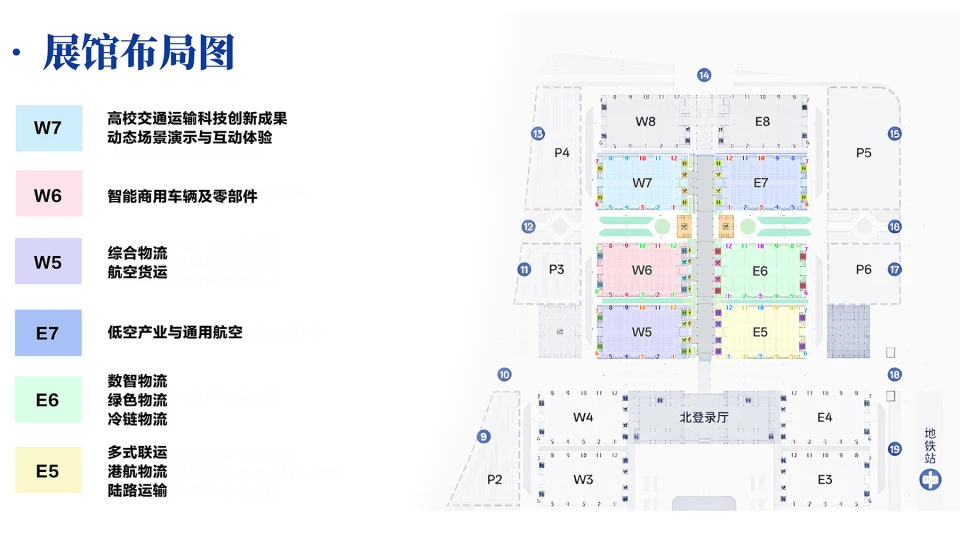 View floor plan 1