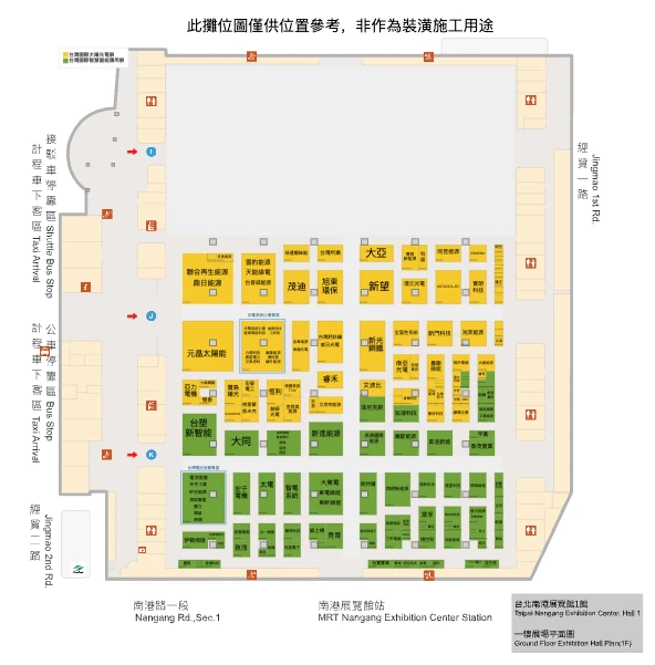 View floor plan 1