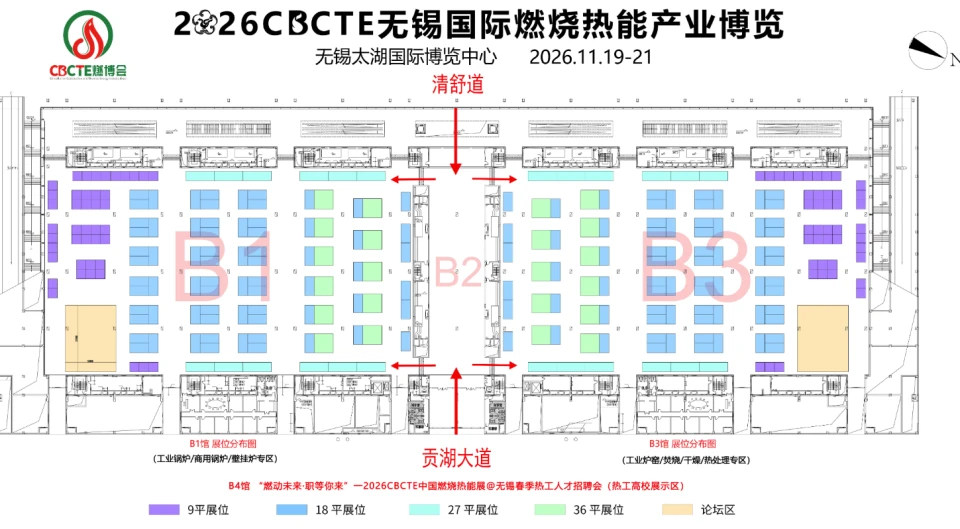 查看展位图 1