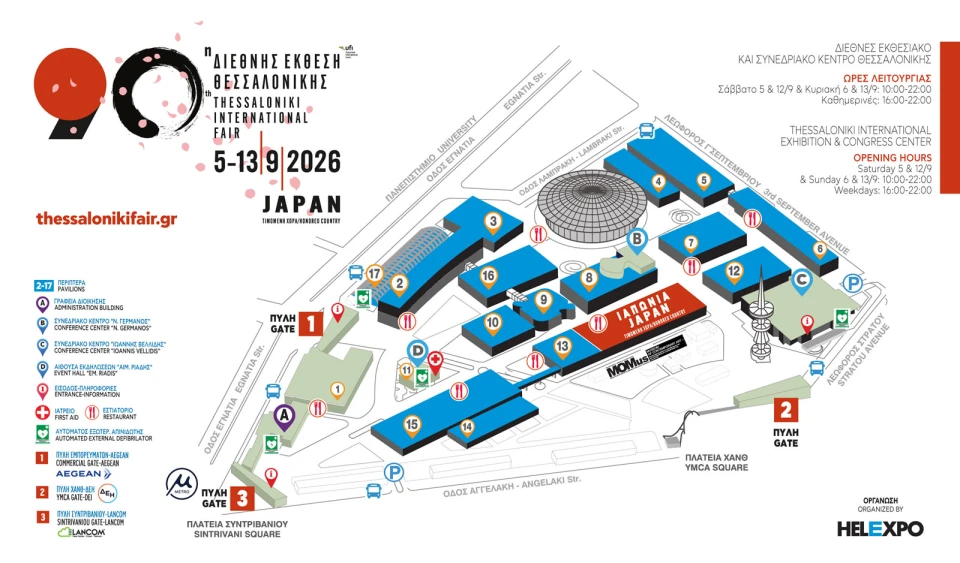 查看展位图 1