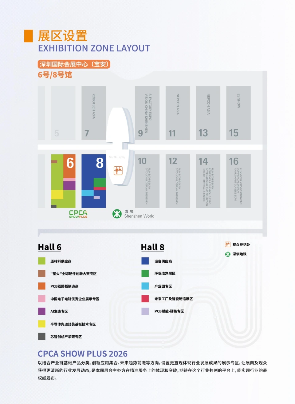 View floor plan 1